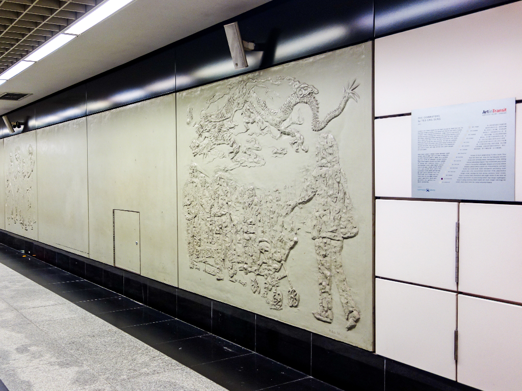 OUTRAM PARK Art